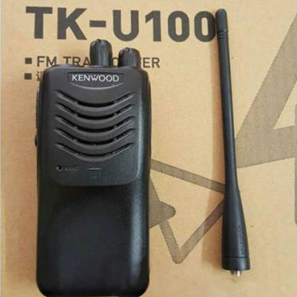 Máy bộ đàm KENWOOD TK U100